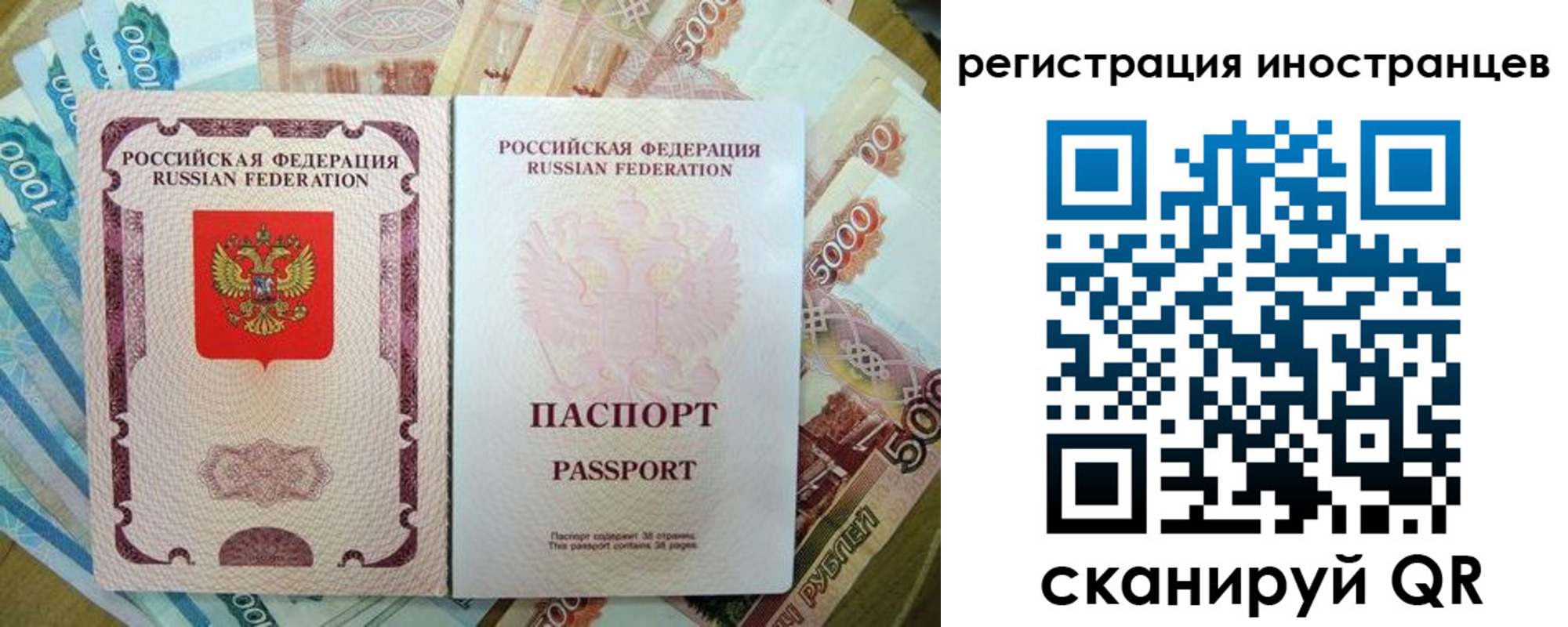 пропишу в квартире в Ессентуках